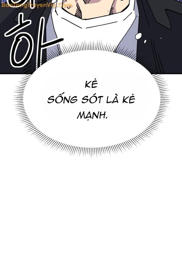 Sức mạnh siêu nhiên Nhật ký chăm sóc chapter 4 - Trang 70