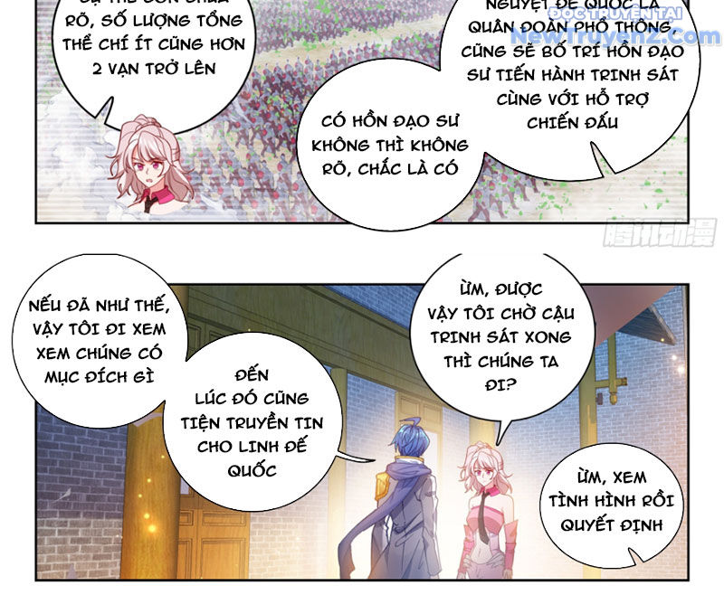 Tuyệt Thế đường Môn chapter 542 - Trang 26