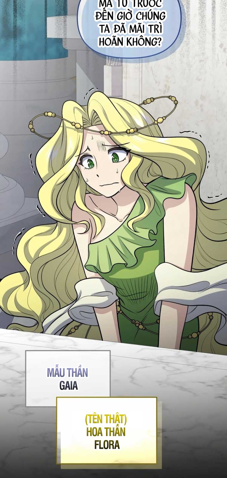 Nhà Hàng Thợ Săn Quái Vật chapter 79 - Trang 32