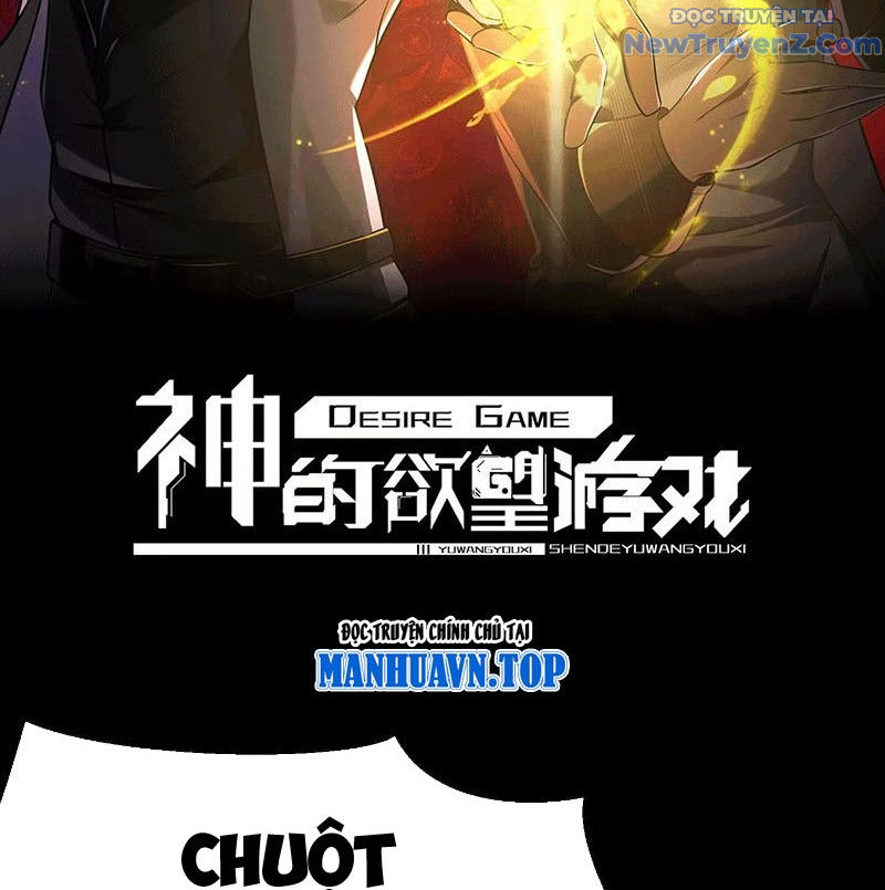 Thần Trò Chơi Dục Vọng chapter 94 - Trang 4