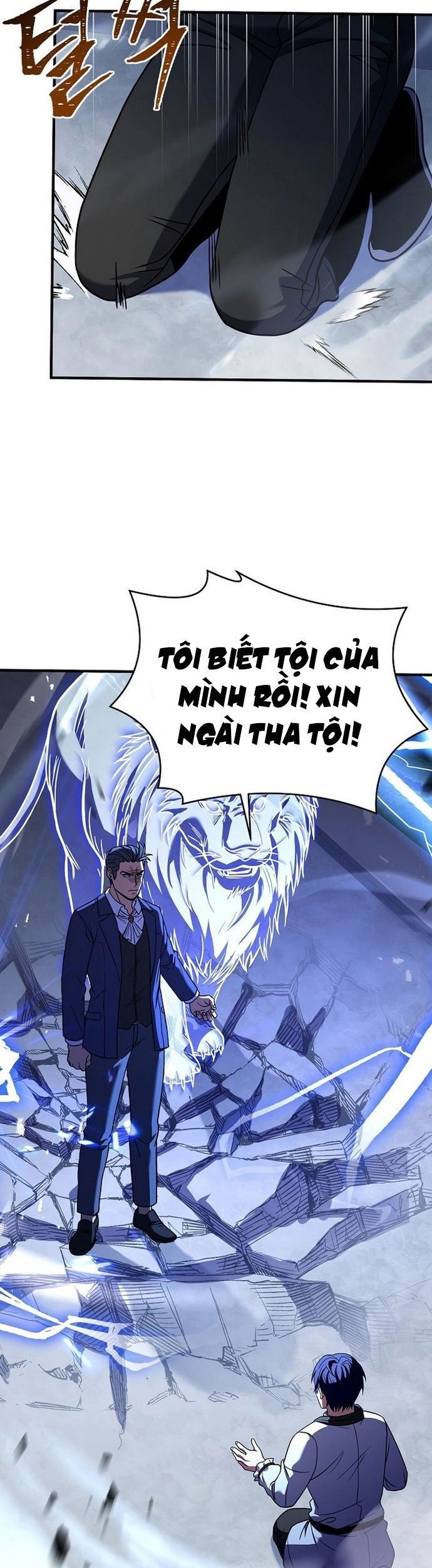 Sự Trở Lại Của Pháp Sư 8 Vòng Chapter 120 - Trang 40
