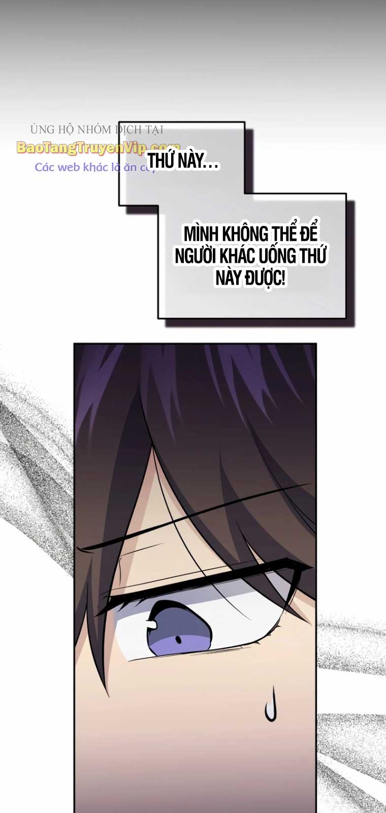Nhà Hàng Thợ Săn Quái Vật chapter 79 - Trang 72