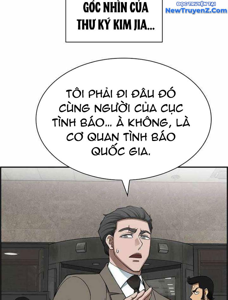 Chế Tác Hạt Nhân chapter 33 - Trang 12