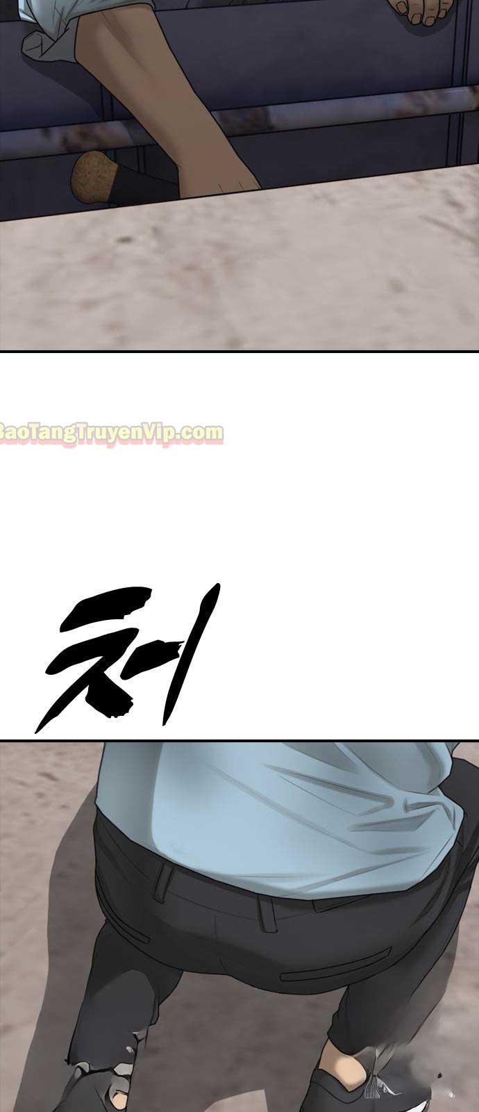 Ngày Tận Thế Đã Đến chapter 11 - Trang 3
