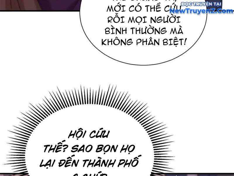 Sau khi sống lại ở mạt thế, ta điên cuồng thăng cấp chapter 45 - Trang 132