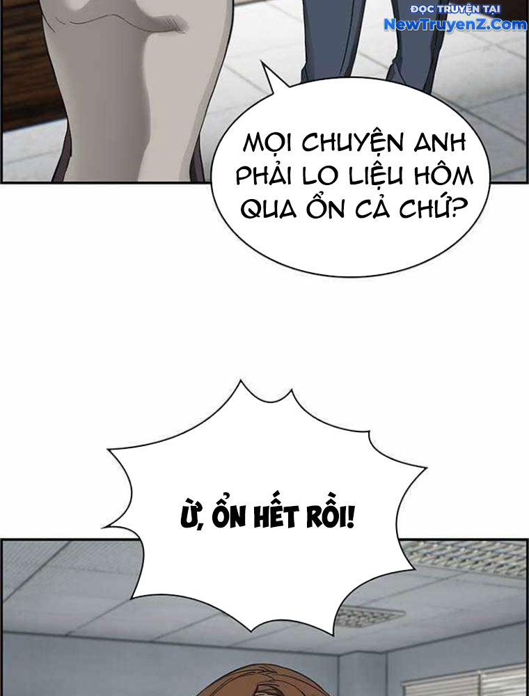 Chế Tác Hạt Nhân chapter 33 - Trang 6