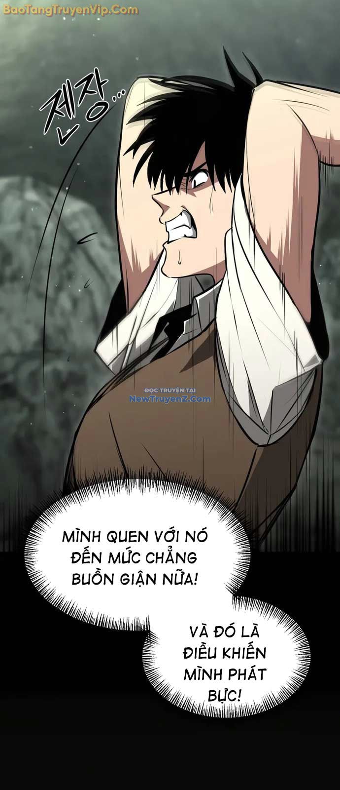 Goblin Cấp 999 chapter 1 - Trang 98