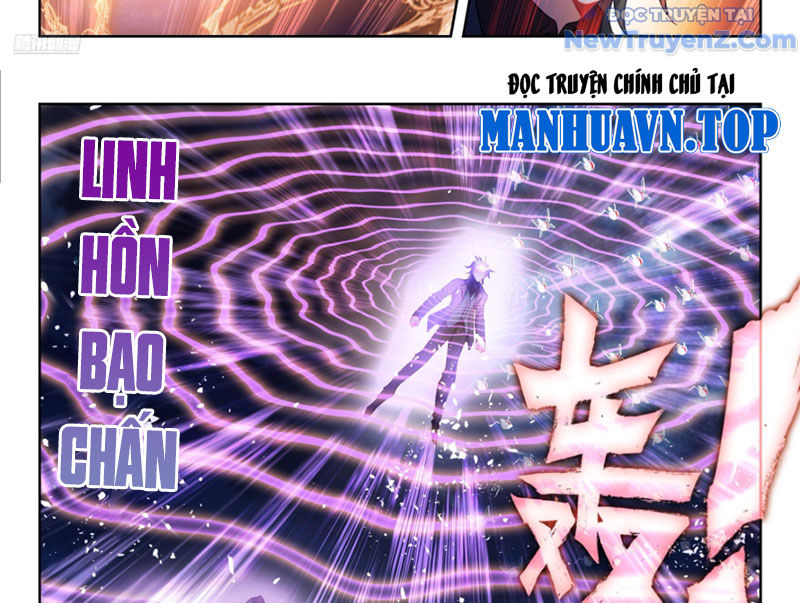 Tuyệt Thế đường Môn chapter 543 - Trang 16