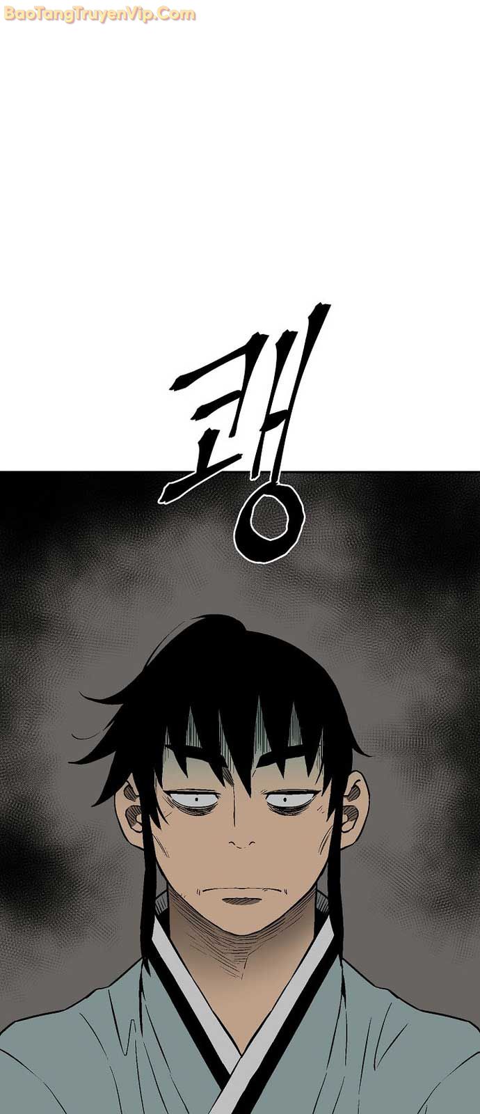 Vĩ Linh Kiếm Tiên chapter 109.1 - Trang 3
