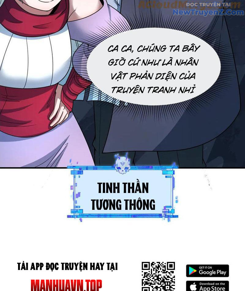 Kỷ Nguyên Kỳ Lạ chapter 475 - Trang 119