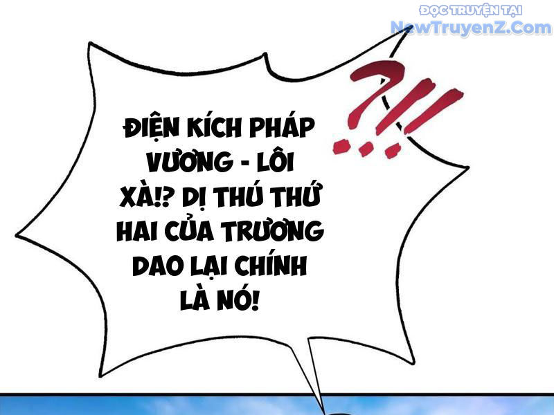 Toàn Dân Ngự Thú: Bắt Đầu Từ Sơn Hải Kinh, Càn Quét Toàn Cầu chapter 34 - Trang 82