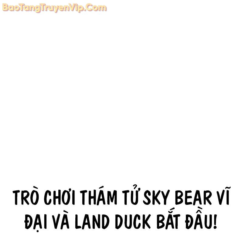 Sức mạnh siêu nhiên Nhật ký chăm sóc chapter 5 - Trang 47
