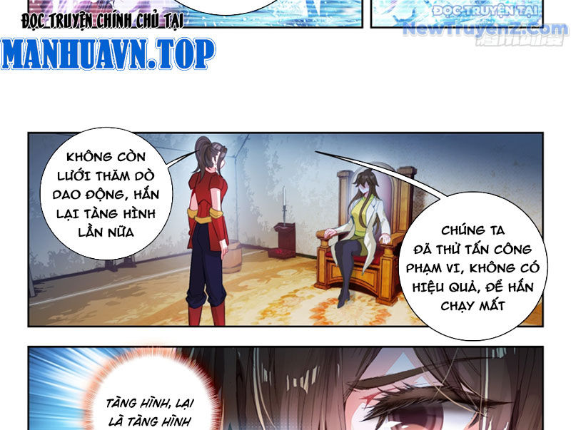 Tuyệt Thế đường Môn chapter 543 - Trang 32