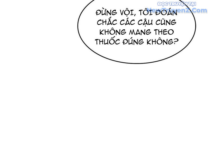 Toàn Dân Ngự Thú: Bắt Đầu Từ Sơn Hải Kinh, Càn Quét Toàn Cầu chapter 35 - Trang 59