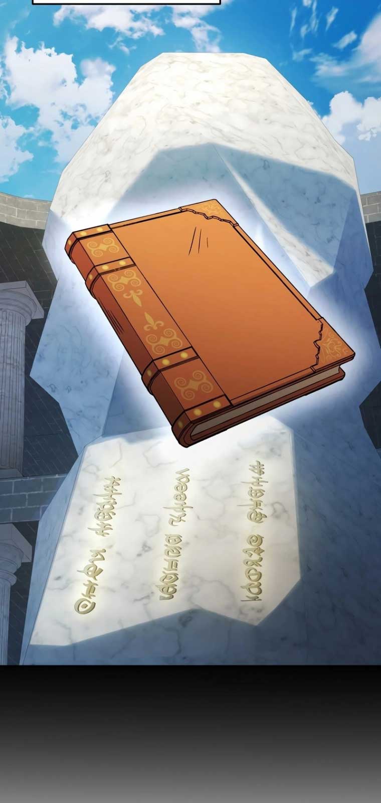 Nhà Hàng Thợ Săn Quái Vật chapter 79 - Trang 71