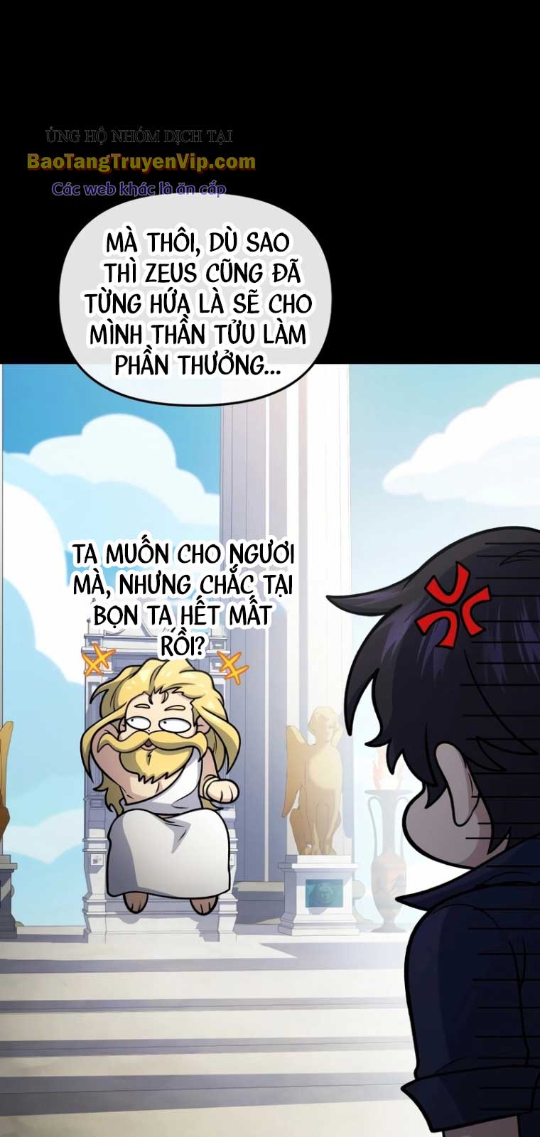 Nhà Hàng Thợ Săn Quái Vật chapter 79 - Trang 57