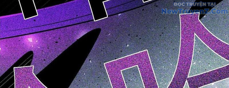 Trảm Thần chapter 66 - Trang 73
