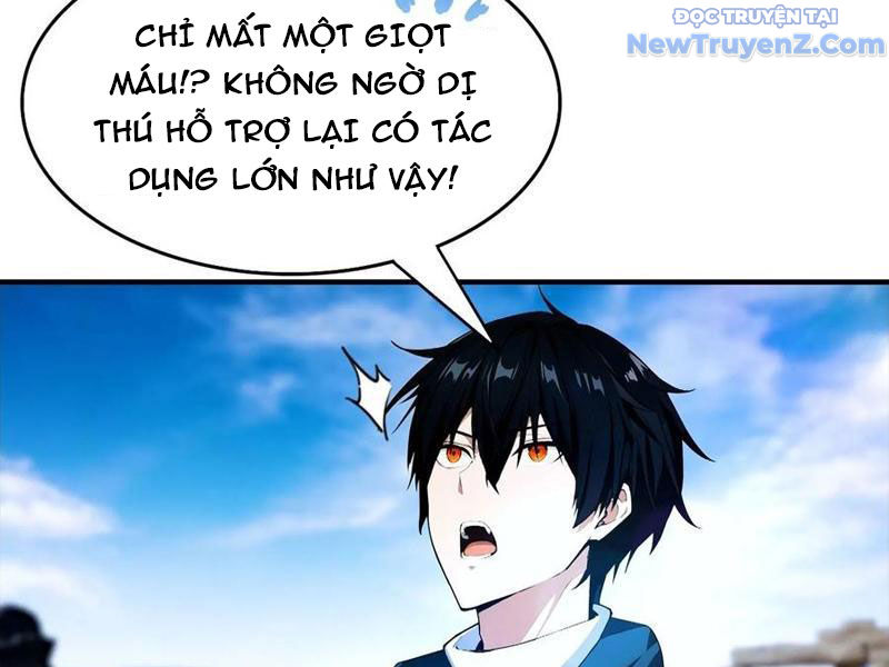 Toàn Dân Ngự Thú: Bắt Đầu Từ Sơn Hải Kinh, Càn Quét Toàn Cầu chapter 34 - Trang 59