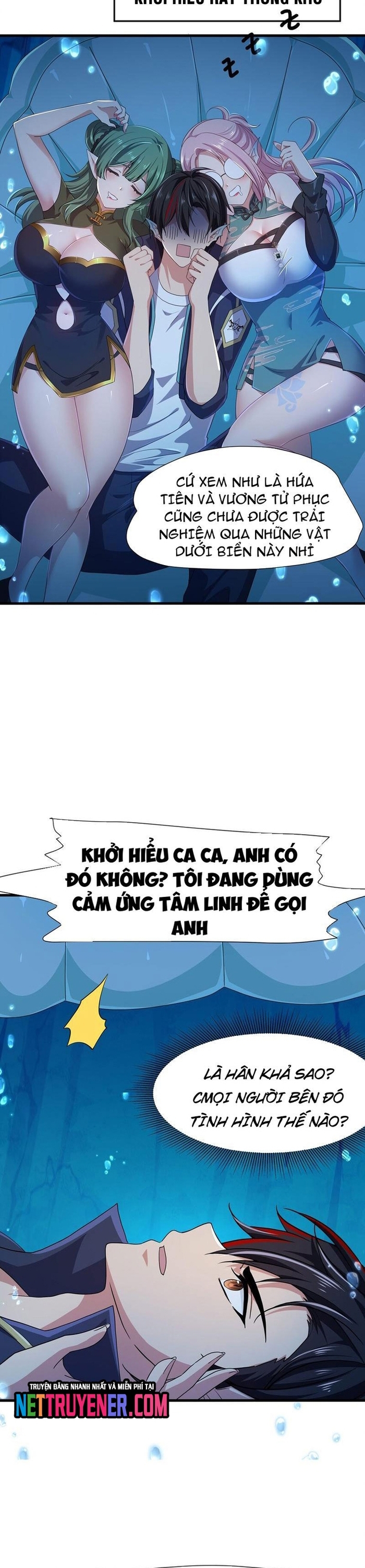 Sau Khi Kết Hợp Với Nữ Thần, Ta Bất Khả Chiến Bại! Chapter 69 - Trang 3