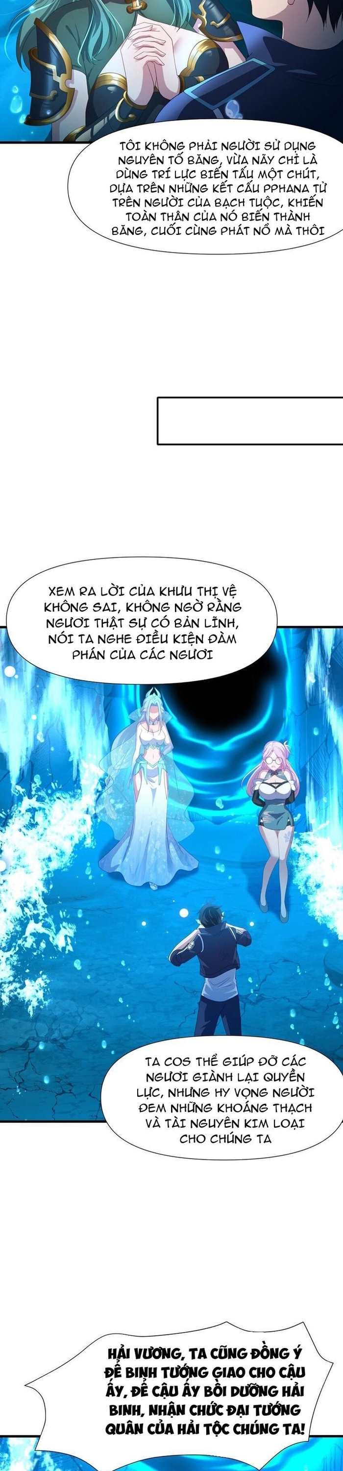 Sau Khi Kết Hợp Với Nữ Thần, Ta Bất Khả Chiến Bại! Chapter 68 - Trang 14