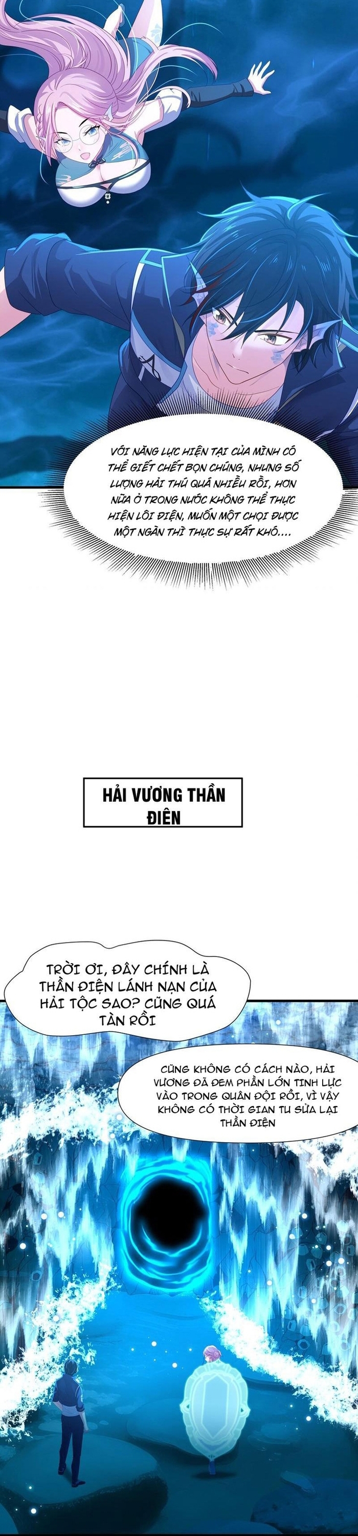 Sau Khi Kết Hợp Với Nữ Thần, Ta Bất Khả Chiến Bại! Chapter 68 - Trang 4