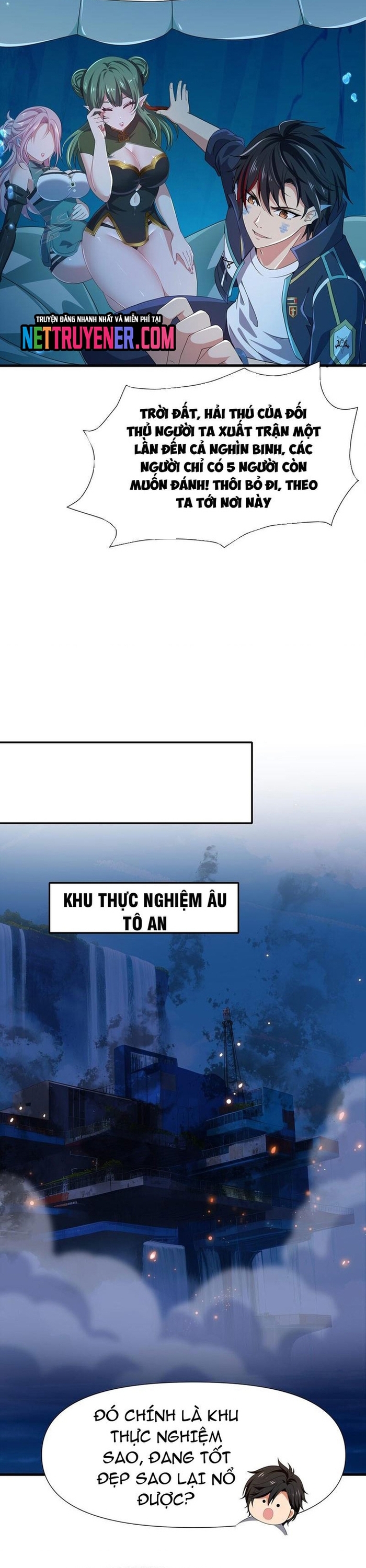 Sau Khi Kết Hợp Với Nữ Thần, Ta Bất Khả Chiến Bại! Chapter 69 - Trang 6