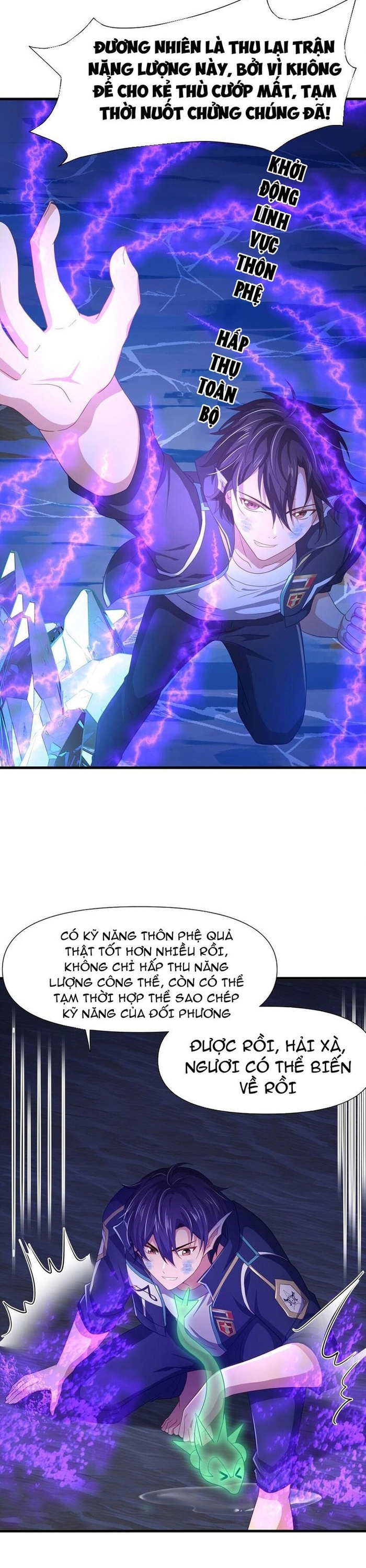 Sau Khi Kết Hợp Với Nữ Thần, Ta Bất Khả Chiến Bại! Chapter 70 - Trang 15