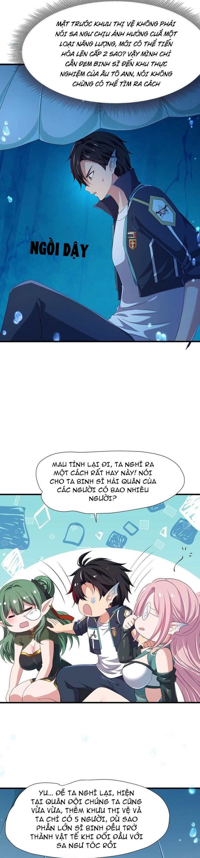 Sau Khi Kết Hợp Với Nữ Thần, Ta Bất Khả Chiến Bại! Chapter 69 - Trang 5