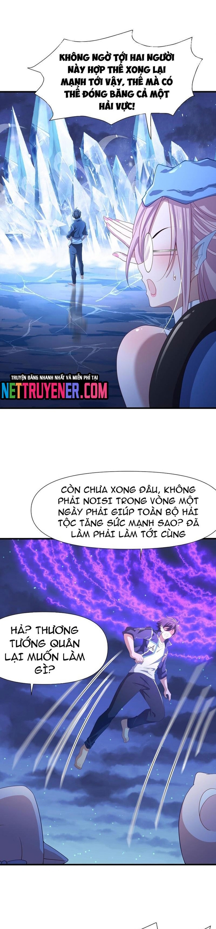 Sau Khi Kết Hợp Với Nữ Thần, Ta Bất Khả Chiến Bại! Chapter 70 - Trang 14
