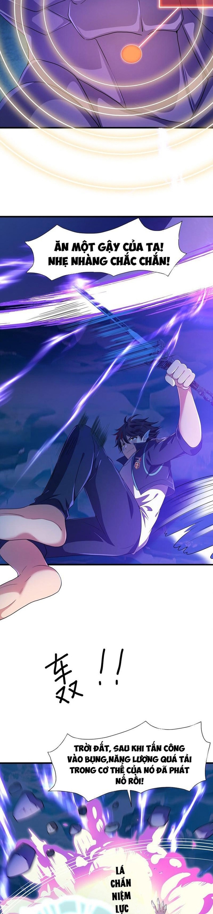 Sau Khi Kết Hợp Với Nữ Thần, Ta Bất Khả Chiến Bại! Chapter 69 - Trang 10