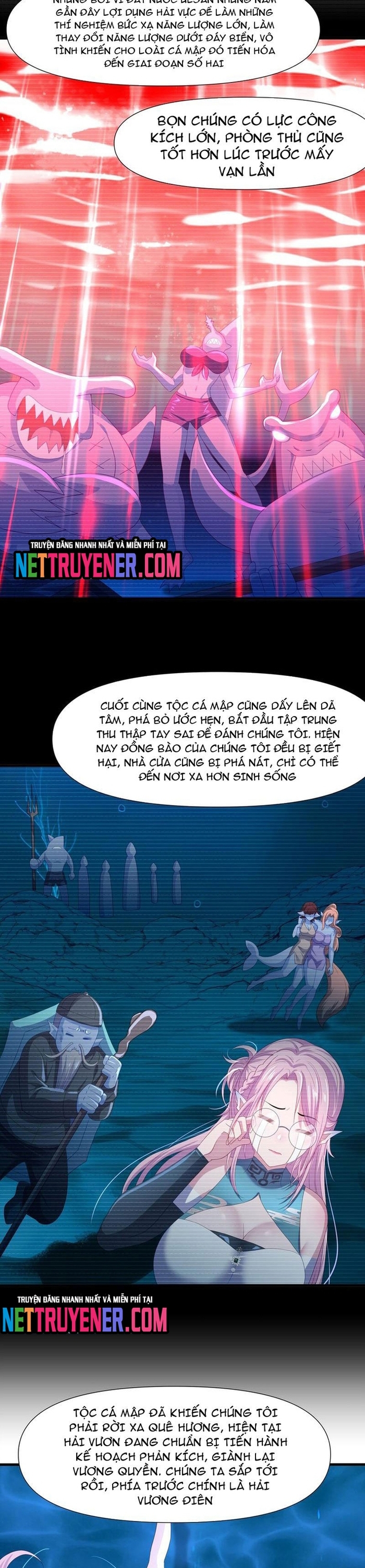 Sau Khi Kết Hợp Với Nữ Thần, Ta Bất Khả Chiến Bại! Chapter 68 - Trang 3