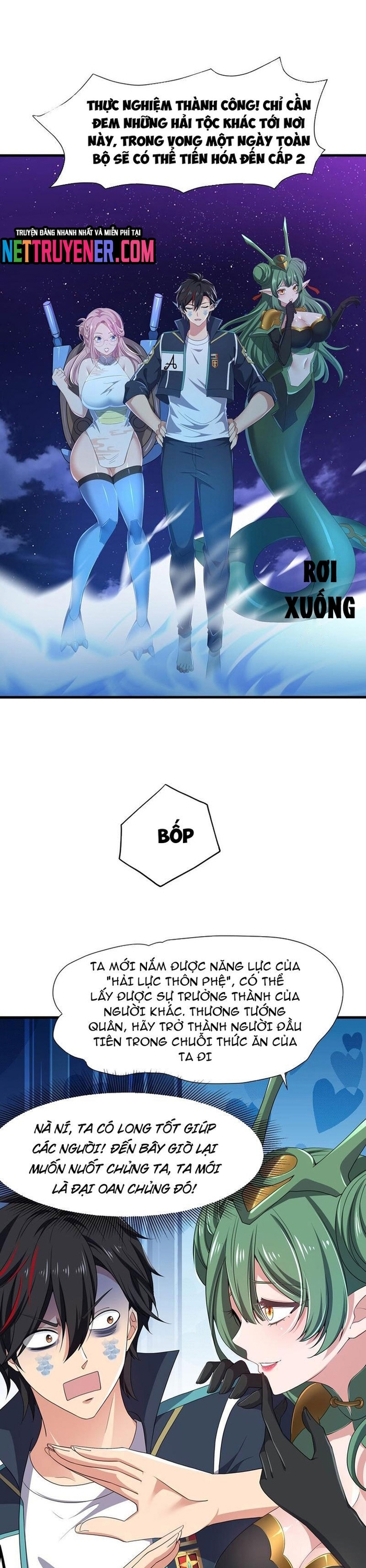 Sau Khi Kết Hợp Với Nữ Thần, Ta Bất Khả Chiến Bại! Chapter 69 - Trang 14