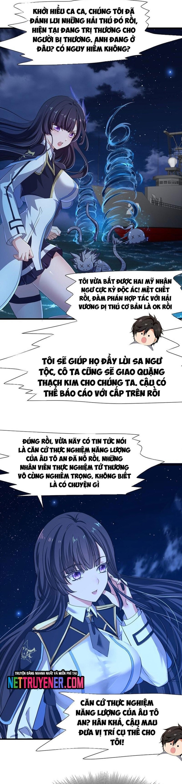 Sau Khi Kết Hợp Với Nữ Thần, Ta Bất Khả Chiến Bại! Chapter 69 - Trang 4