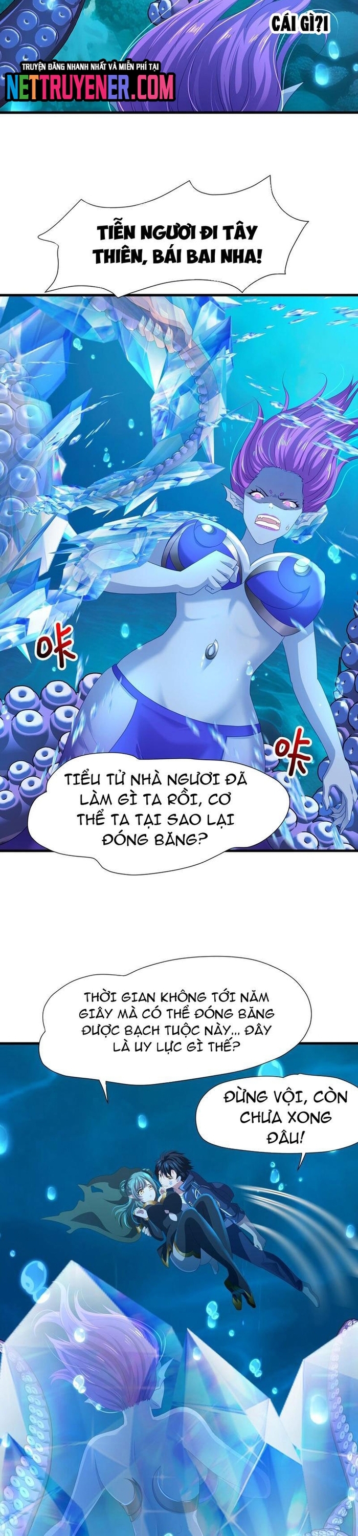 Sau Khi Kết Hợp Với Nữ Thần, Ta Bất Khả Chiến Bại! Chapter 68 - Trang 12