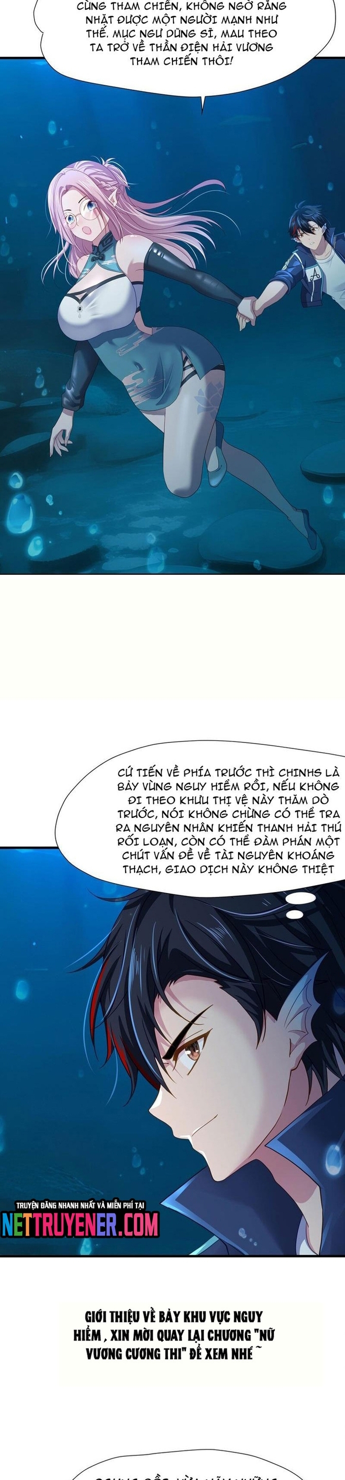 Sau Khi Kết Hợp Với Nữ Thần, Ta Bất Khả Chiến Bại! Chapter 68 - Trang 1