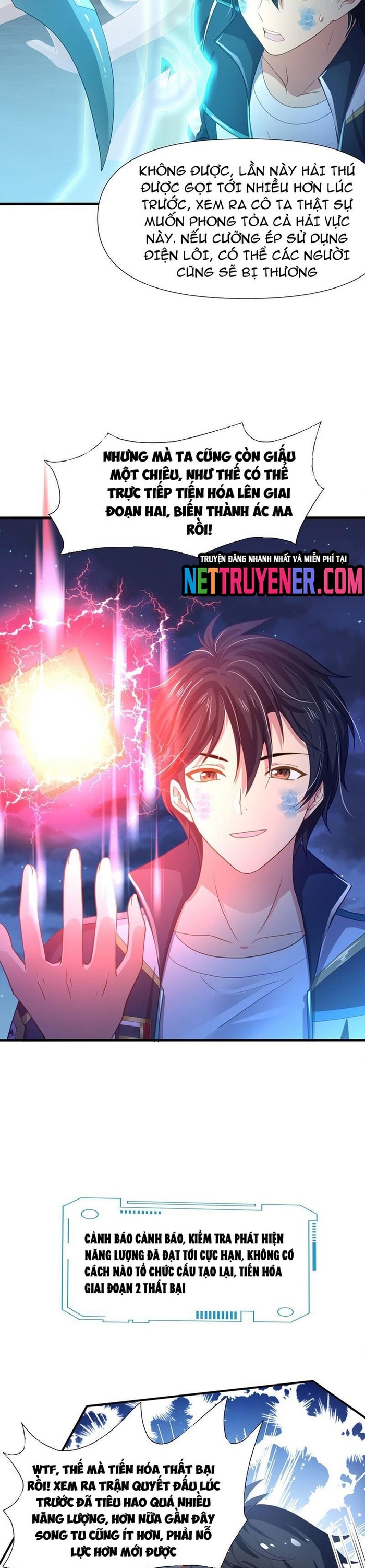 Sau Khi Kết Hợp Với Nữ Thần, Ta Bất Khả Chiến Bại! Chapter 70 - Trang 9