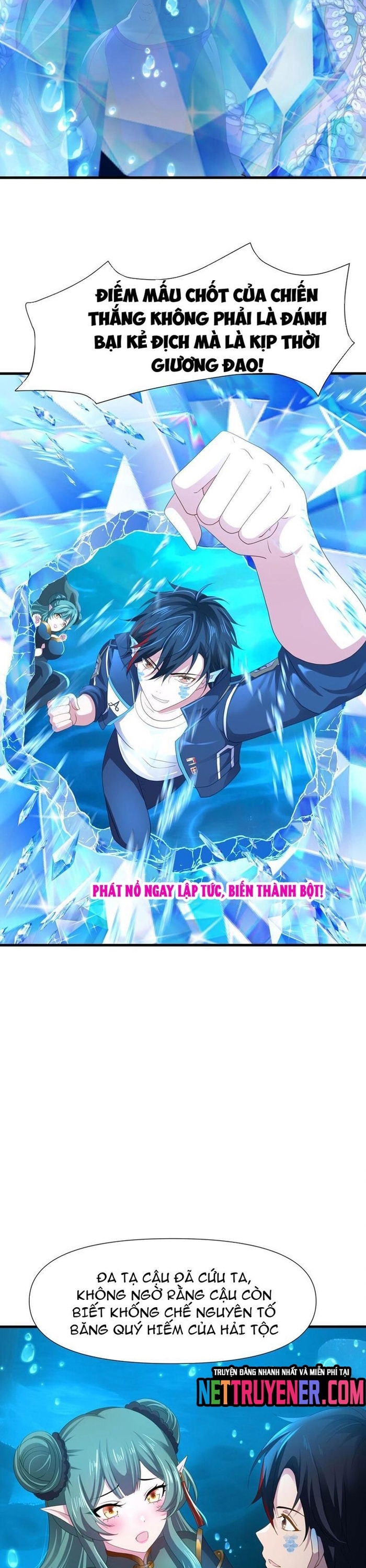 Sau Khi Kết Hợp Với Nữ Thần, Ta Bất Khả Chiến Bại! Chapter 68 - Trang 13