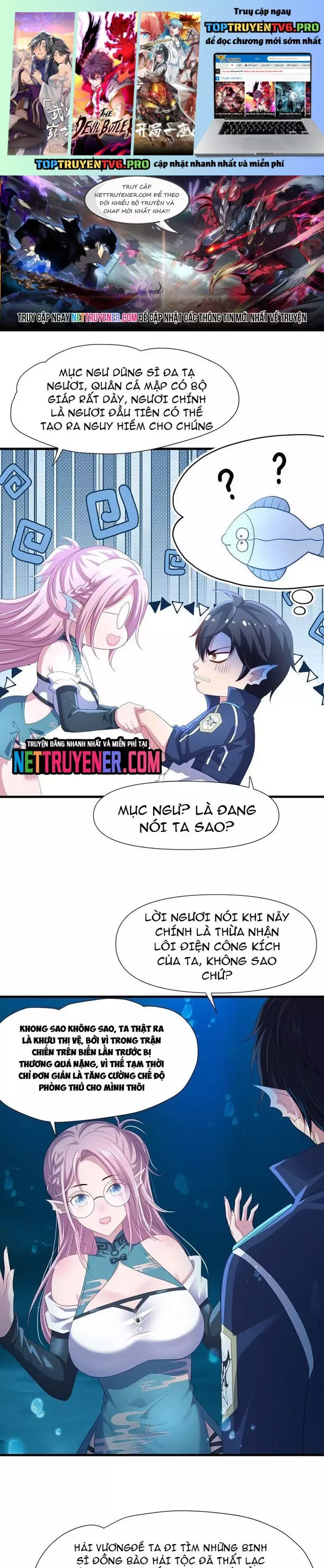 Sau Khi Kết Hợp Với Nữ Thần, Ta Bất Khả Chiến Bại! Chapter 68 - Trang 0