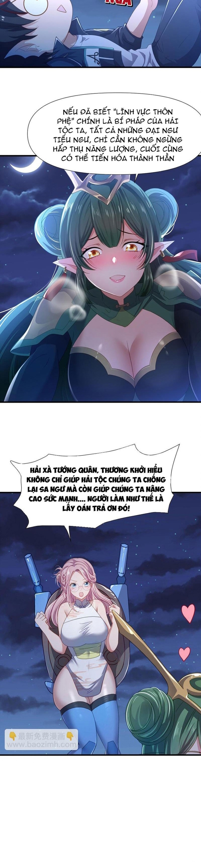 Sau Khi Kết Hợp Với Nữ Thần, Ta Bất Khả Chiến Bại! Chapter 70 - Trang 1