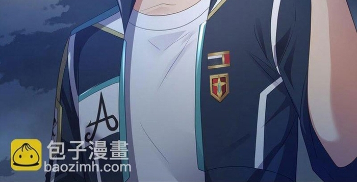Sau Khi Kết Hợp Với Nữ Thần, Ta Bất Khả Chiến Bại! Chapter 70 - Trang 17