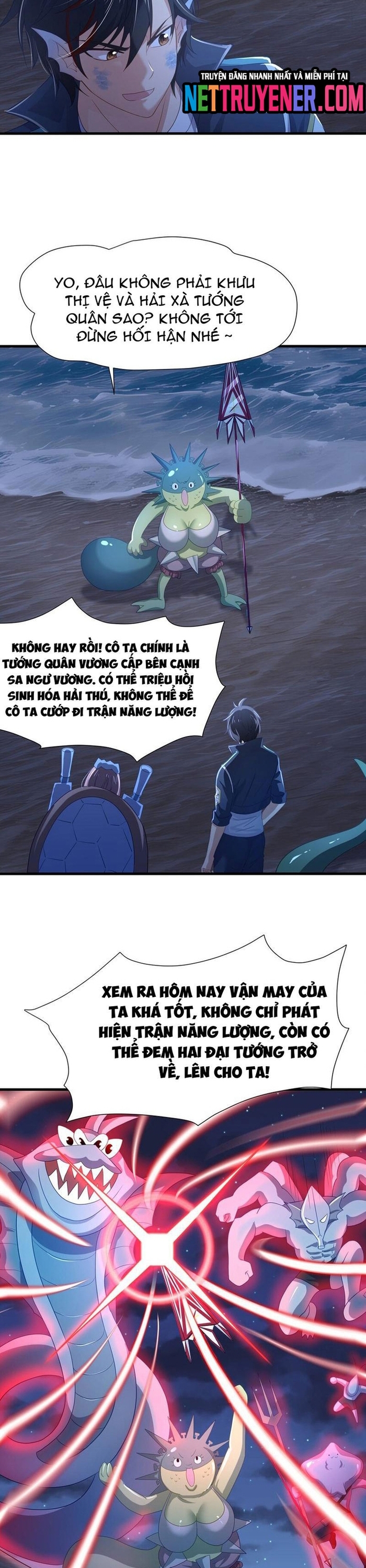 Sau Khi Kết Hợp Với Nữ Thần, Ta Bất Khả Chiến Bại! Chapter 70 - Trang 5