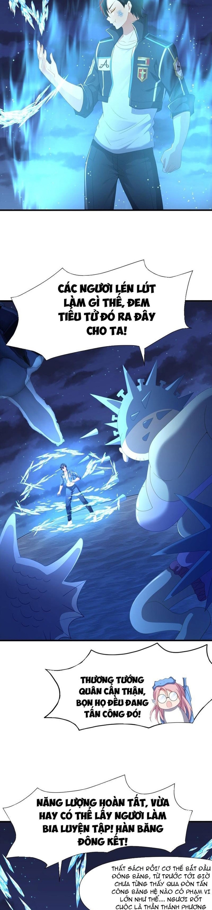 Sau Khi Kết Hợp Với Nữ Thần, Ta Bất Khả Chiến Bại! Chapter 70 - Trang 12