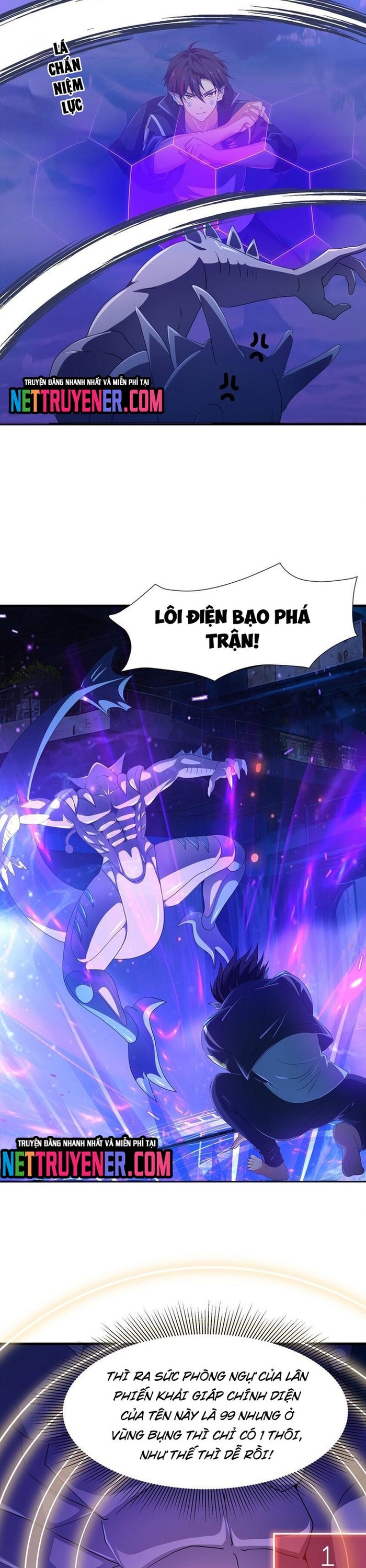 Sau Khi Kết Hợp Với Nữ Thần, Ta Bất Khả Chiến Bại! Chapter 69 - Trang 9