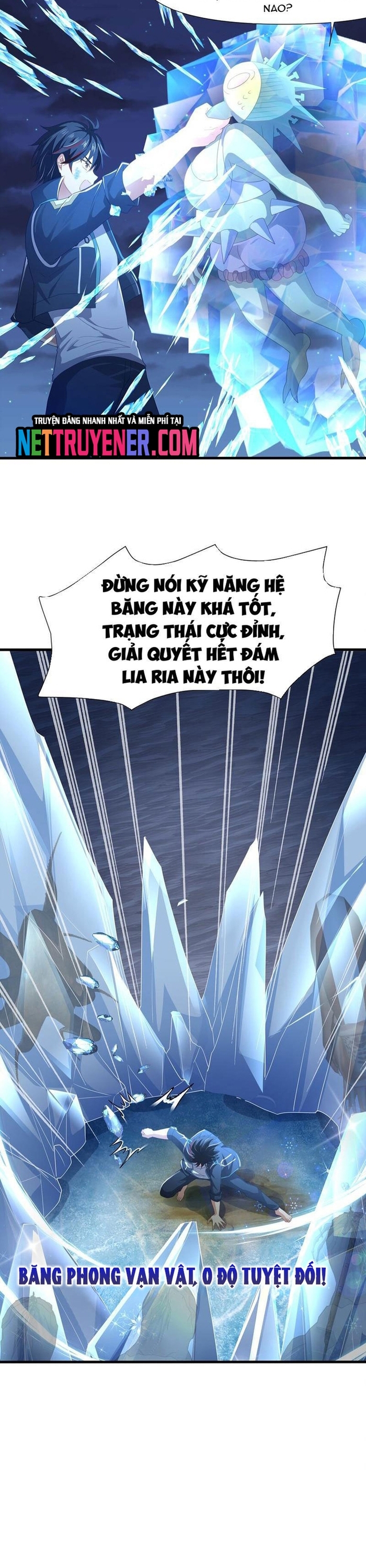 Sau Khi Kết Hợp Với Nữ Thần, Ta Bất Khả Chiến Bại! Chapter 70 - Trang 13