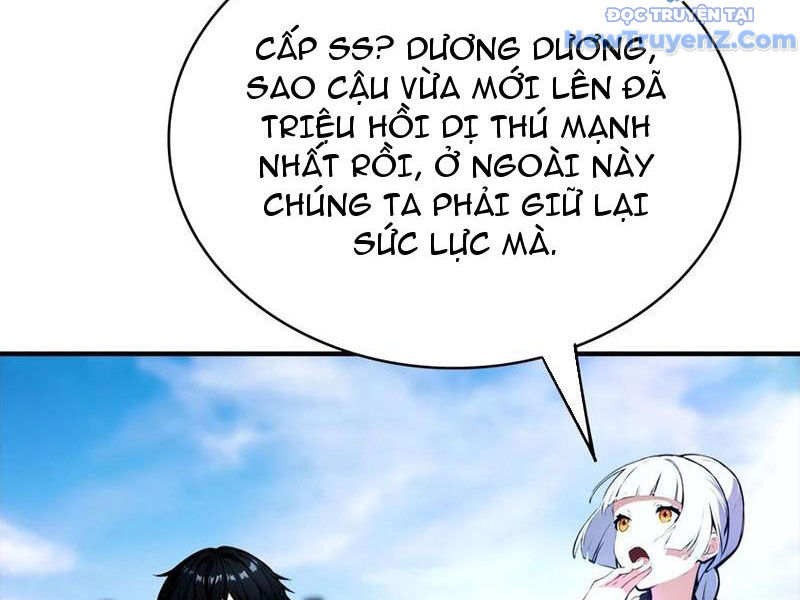 Toàn Dân Ngự Thú: Bắt Đầu Từ Sơn Hải Kinh, Càn Quét Toàn Cầu chapter 34 - Trang 25