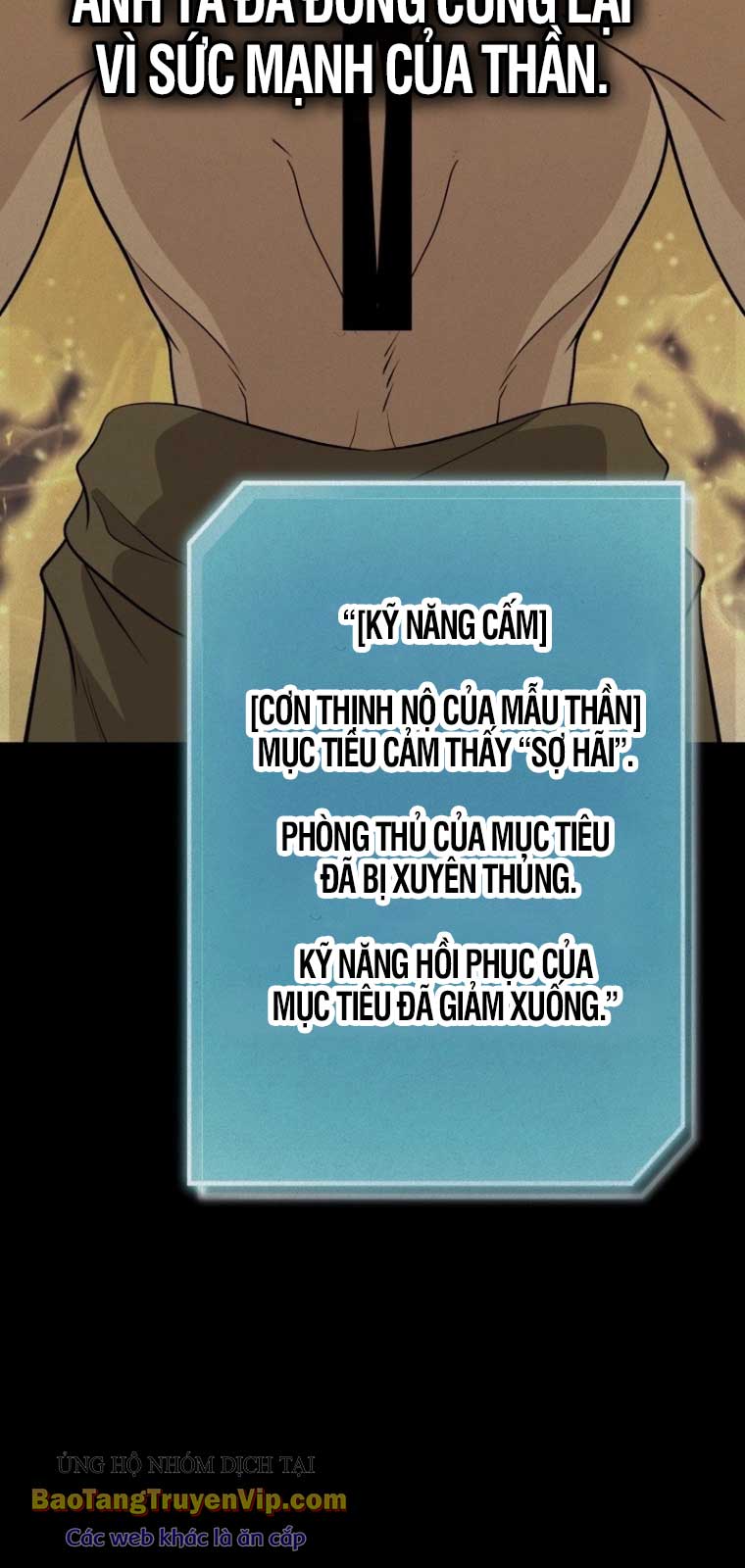 Nhà Hàng Thợ Săn Quái Vật chapter 78 - Trang 18