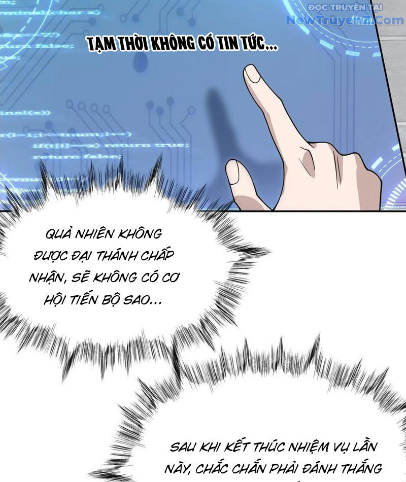 Trảm Thần chapter 70 - Trang 23