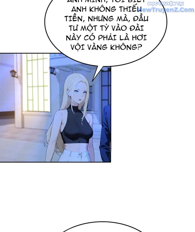 Nghịch Tập Hệ Thống: Ta Có Max Độ Thiện Cảm Của Nữ Thần chapter 59 - Trang 7
