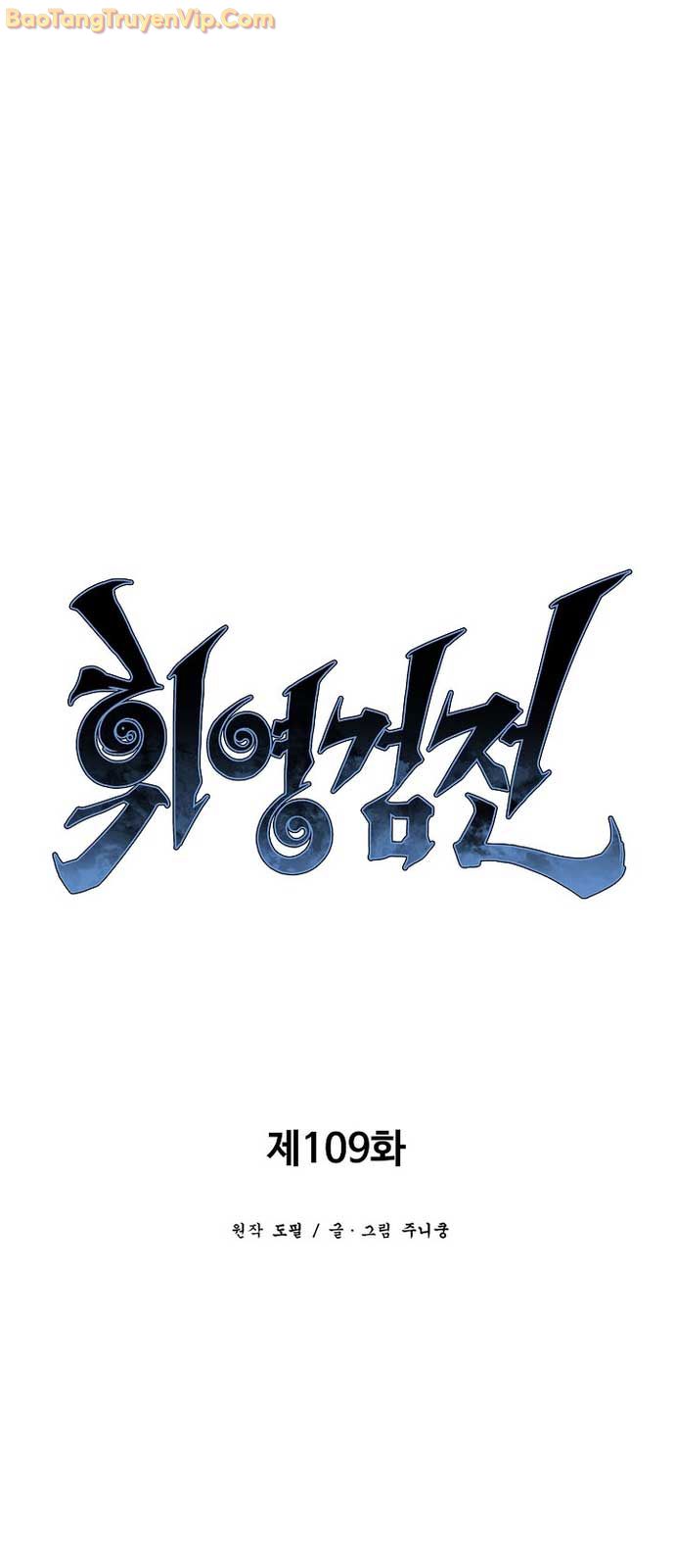Vĩ Linh Kiếm Tiên chapter 109.1 - Trang 20