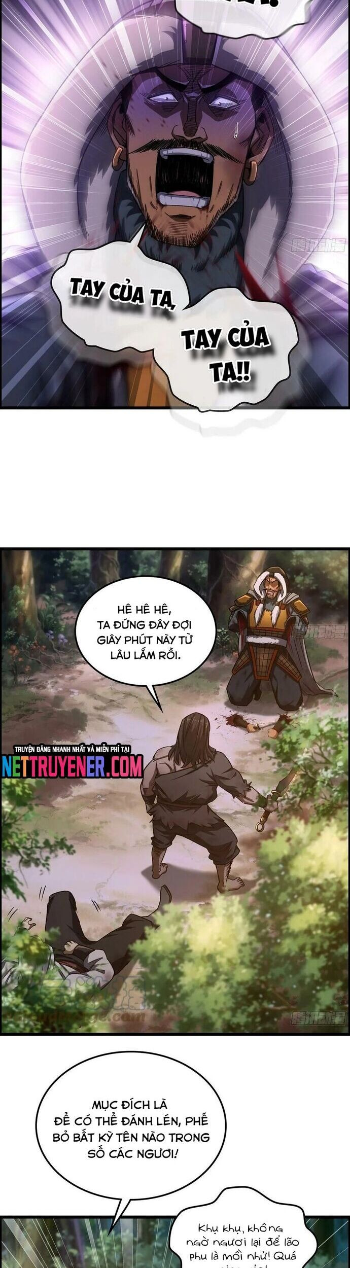 Tôi Một Tay Thống Trị Trò Chơi Chapter 73 - Trang 1